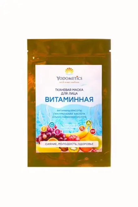 Тканевая маска Yodometics Витаминная