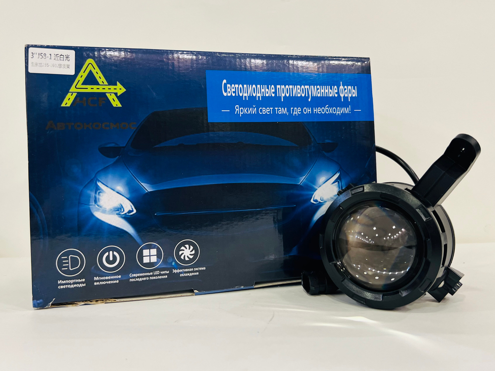 J58-1 Белый / Птф линзы, один режим ( Chevrolet)