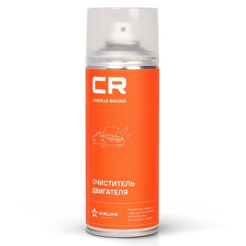 Очиститель двигателя 520 мл (аэрозоль пенный) (Carville Racing)