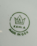 Чайно - кофейные пары набор на 6 персон из сервиза "Мадонна", Kahla GDR, люстр, изображение, золочение, винтаж времён 1970-1990 гг