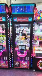 Призовой автомат кран-машина «Prize party»