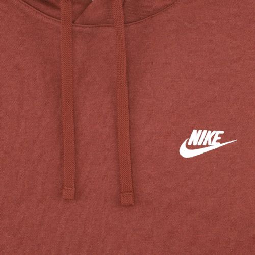 Толстовка мужская Nike Sportswear Club Fleece артикул:BV2654-217  - купить в магазине Дайс