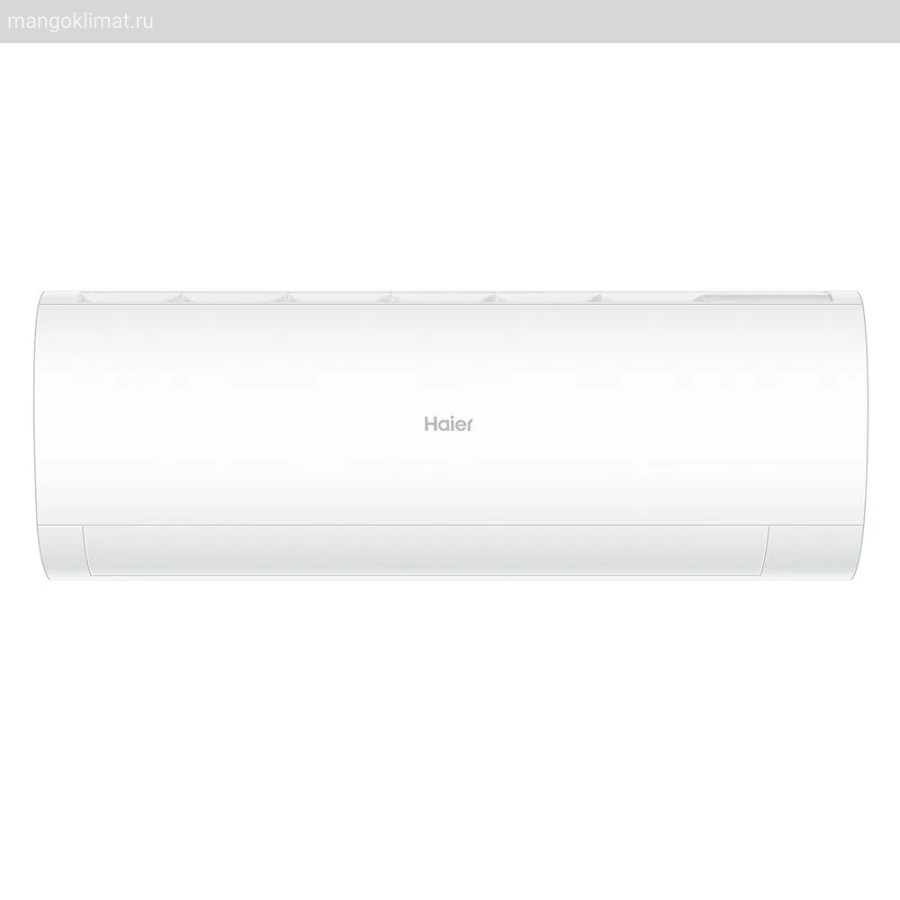 Haier AS25HPL2HRA / 1U25HPL1FRA