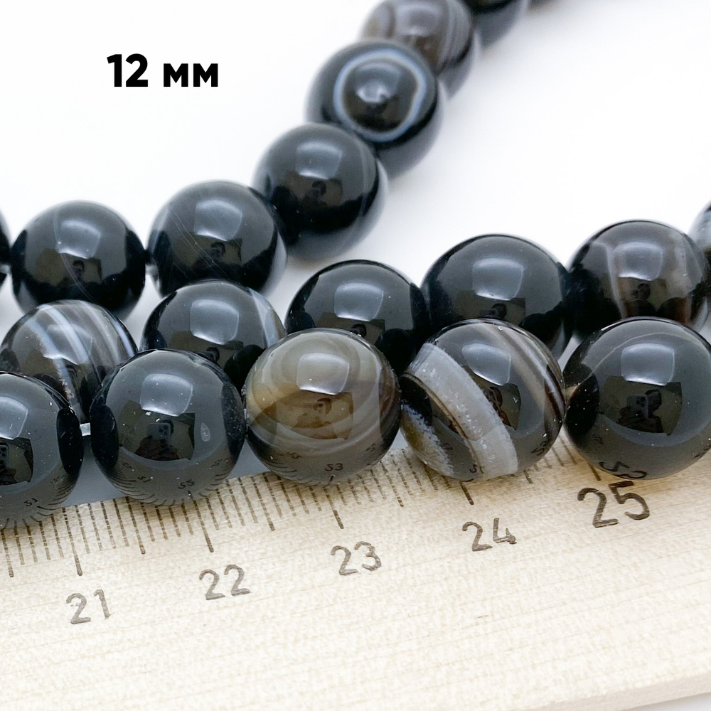 Агат черный (тонирован), диаметр 11,8-12 мм, цена за 16 шт (1/2 нити)