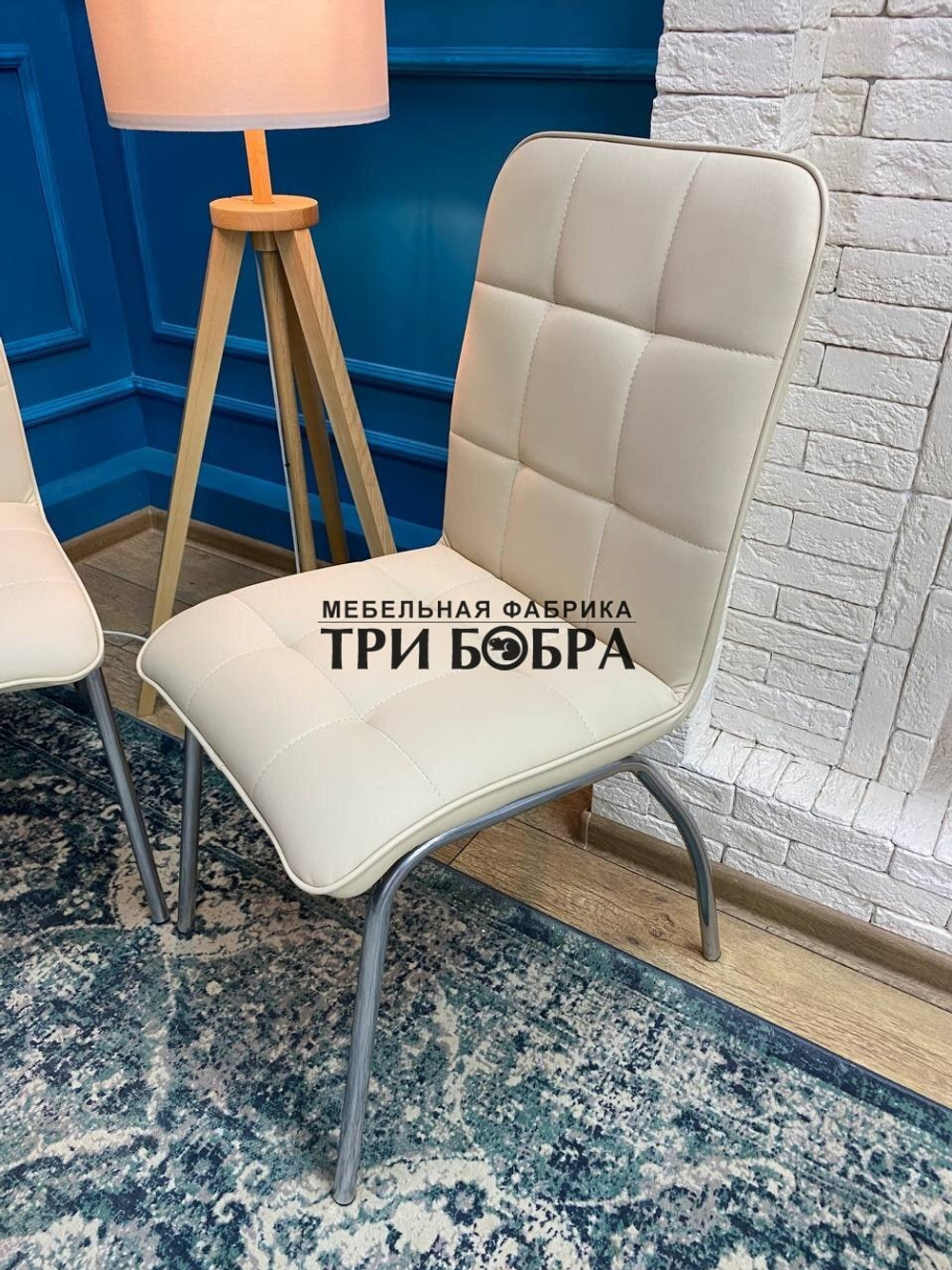 Стул «ЛОРД» ваниль экокожа