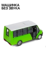 Машинки для мальчиков металлическая модель Газель Некст Cityline зеленый 14 см