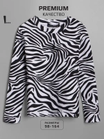 Лонгслив зебра для девочки на осень