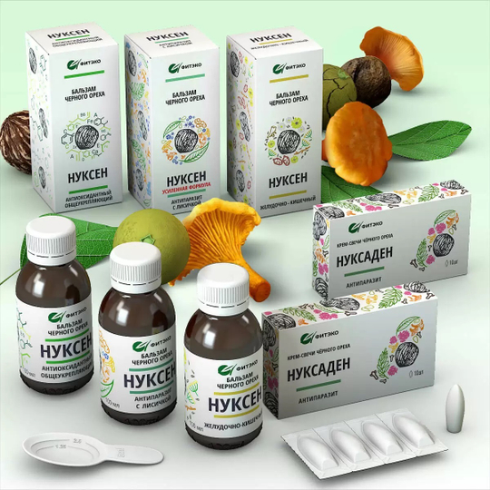 КУРС НУКСЕН «АНТИПАРАЗИТАРНЫЙ (на бальзамах)