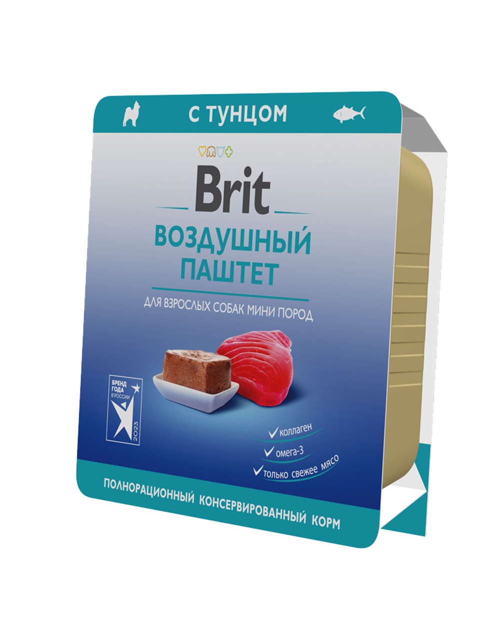 Brit Premium Воздушный паштет для собак мини пород Тунец 100гр.
