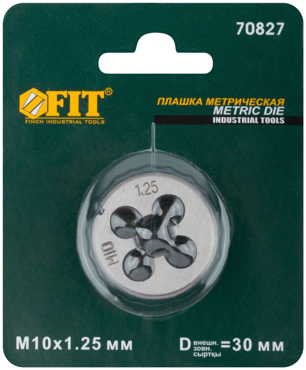 Плашка метрическая, легированная сталь М10х1,25 мм, FIT, 70827