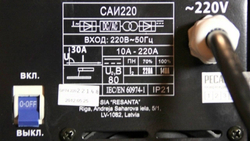 Сварочный аппарат инверторный САИ 220К (компакт)