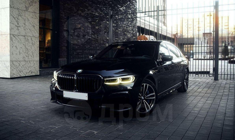 BMW 7-Series, 2019