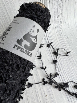 Трикотажная пряжа для вязания Haliotis