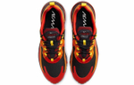 Кроссовки Nike Air Max 270 React "Lava"
