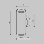 Настенный светильник (бра) Technical C068WL-02MG