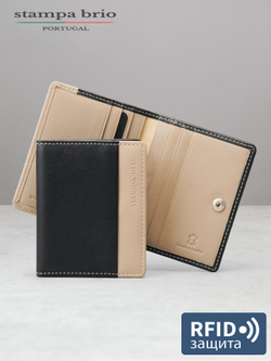 435 R - Футляр для карт с RFID защитой