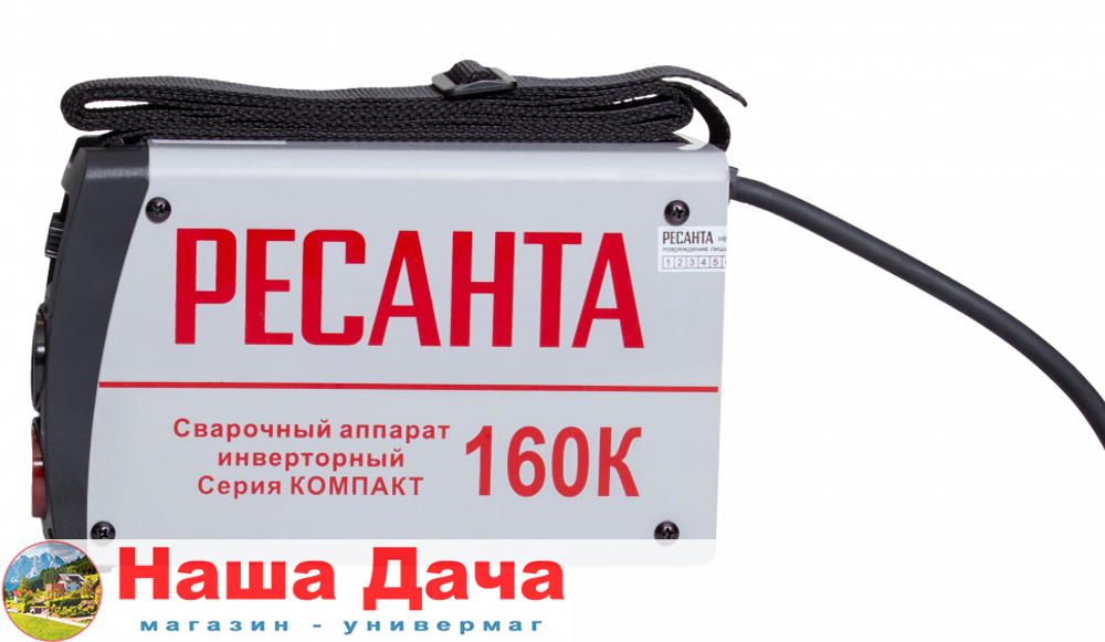 Сварочный аппарат инверторный САИ160К (компакт) Ресанта