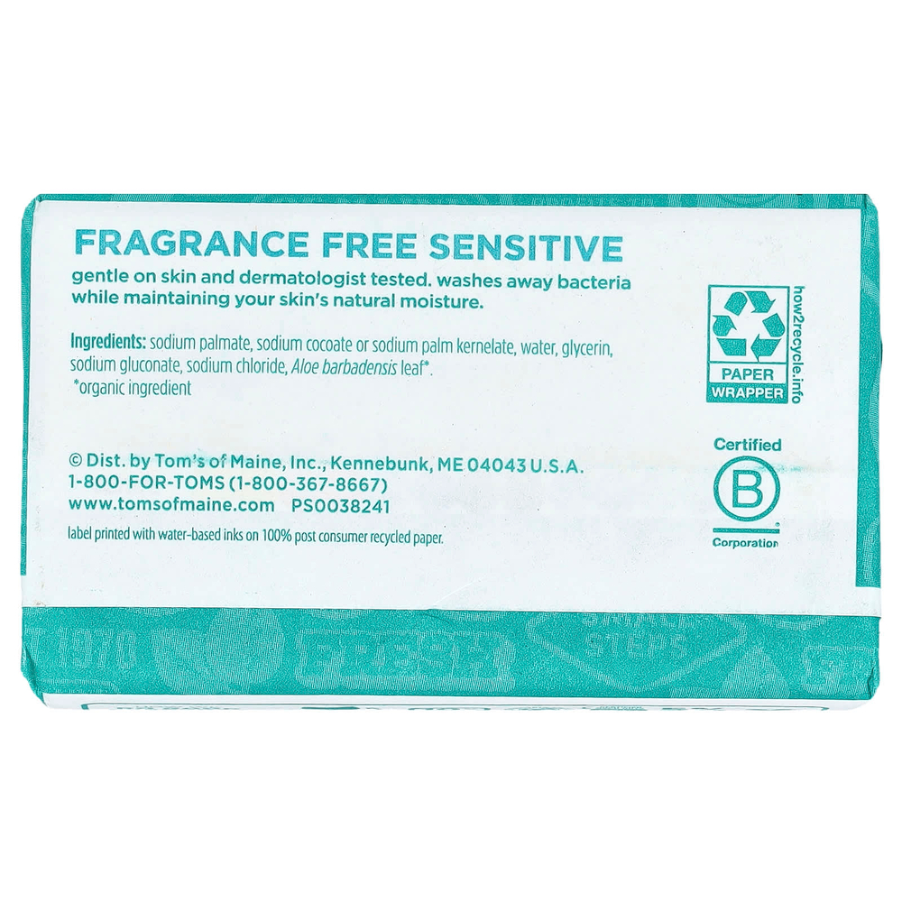 Tom's of Maine, Натуральное мыло для красоты с алоэ вера, без отдушек, для чувствительной кожи, 141 г (5 унций)