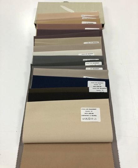 Комплект штор из ткани Aisa арт. Lux Blackout col. 21 с декоративным бордюром Nope Pampas-005