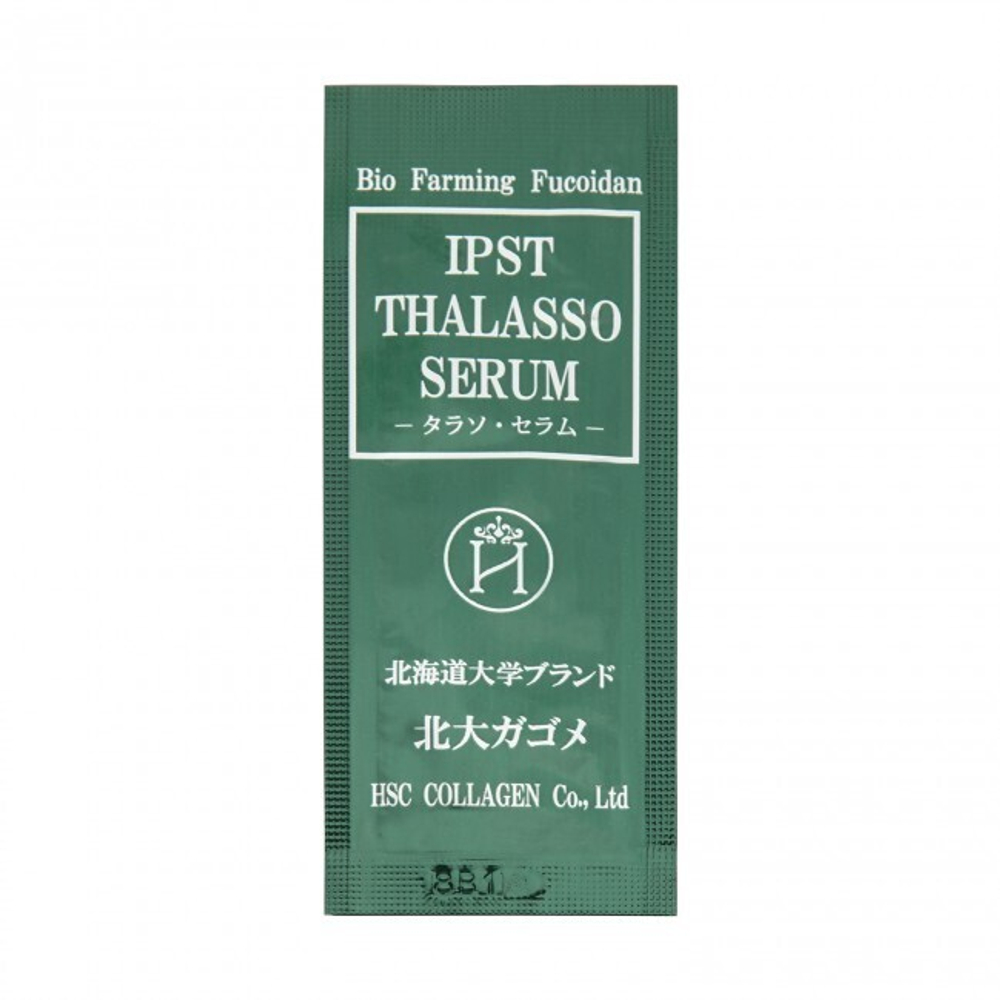 IPST Сыворотка высококонцентрированная для кожи головы и волос THALASSO SERUM 30 саше по 3 мл