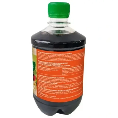 Органическое удобрение ПрофиФлекс для ягодных культур, Премиум 0,45л