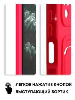 Чехол на Xiaomi Redmi Note 10, Редми Нот 10