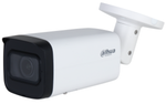Видеокамера IP Dahua DH-IPC-HFW2441TP-ZS