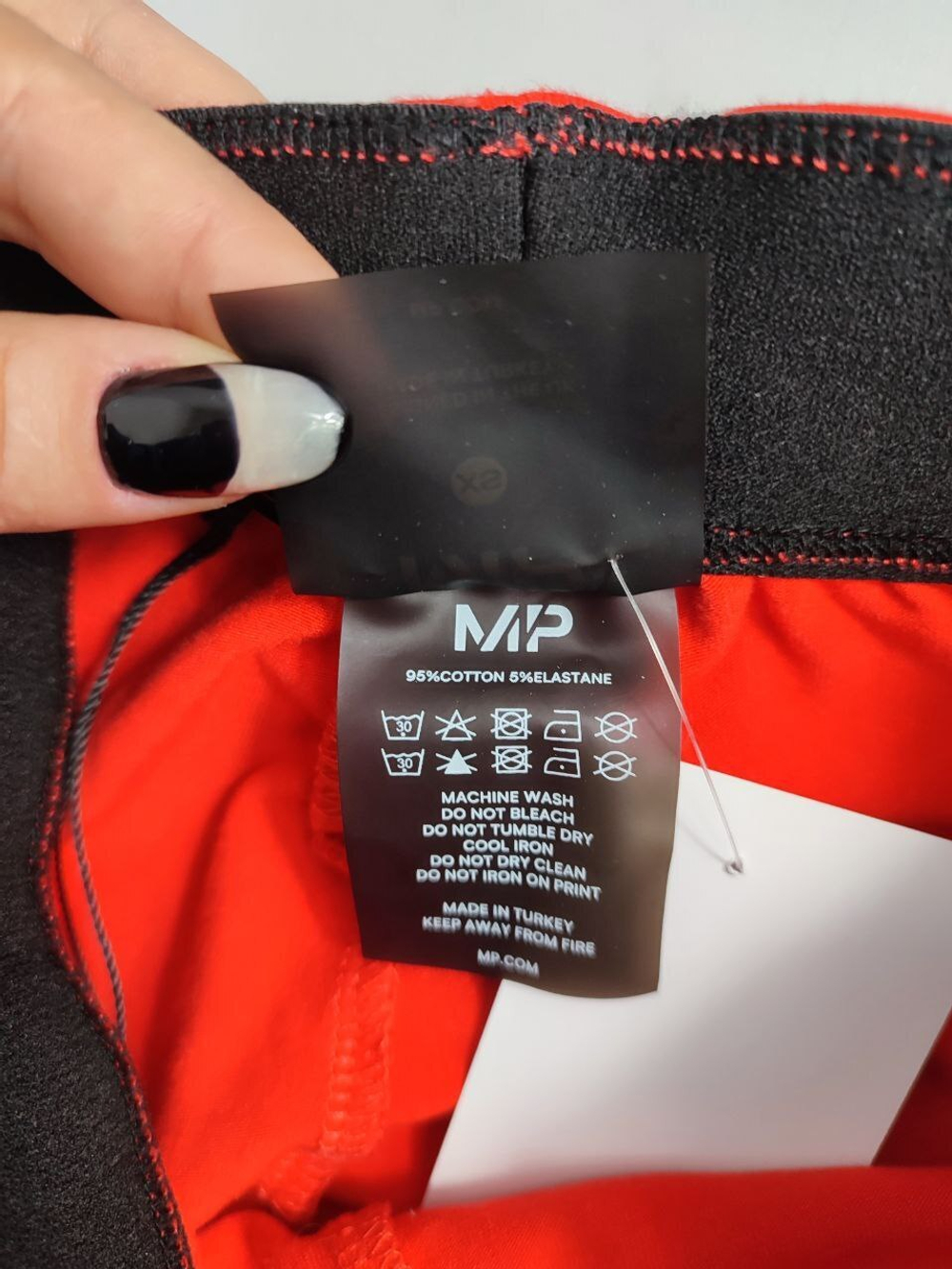 Леггинсы MP спортивные 42 размер