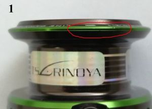 Уцененные шпули