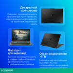 Ноутбук Asus TUF Gaming A17 FA706NFR-HX007