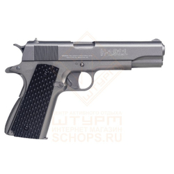 Пистолет пневматический Hatsan H-1911 CO2