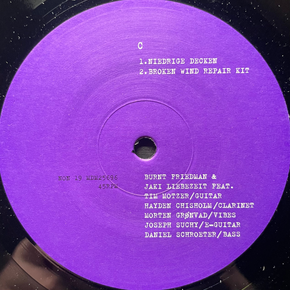 Burnt Friedman & Jaki Liebezeit ‎– Secret Rhythms 2 (Германия 2006г.) 2х12", 45 RPM
