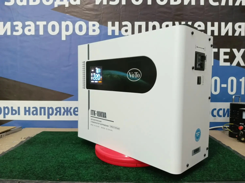 Тиристорный стабилизатор напряжения VoTo ITK - 10000