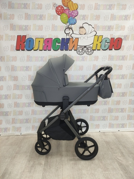 Коляска модульная Carrello Ultra CRL-6527 Silk Grey