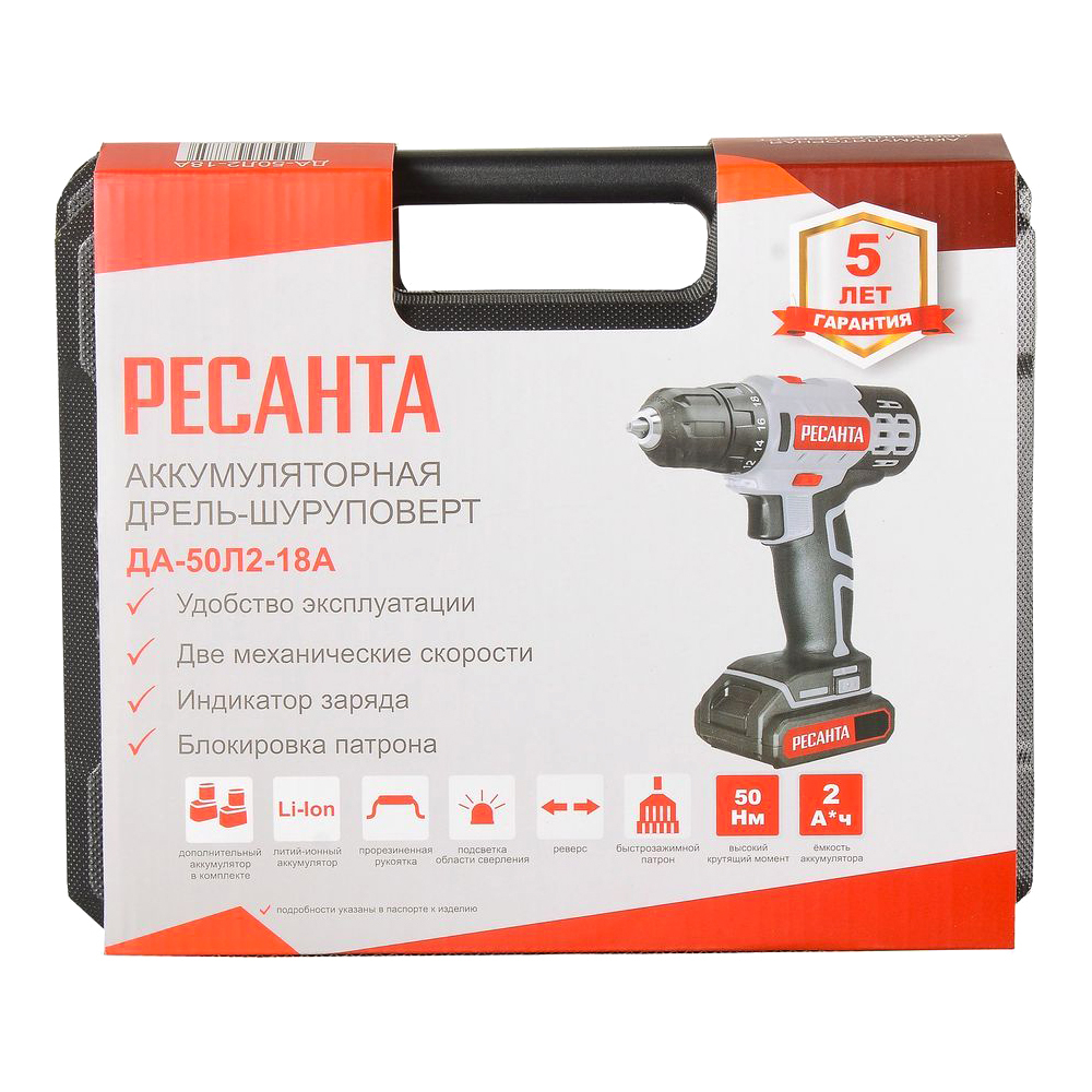 Дрель-шуруповерт аккумуляторная Ресанта ДА-50Л2-18А