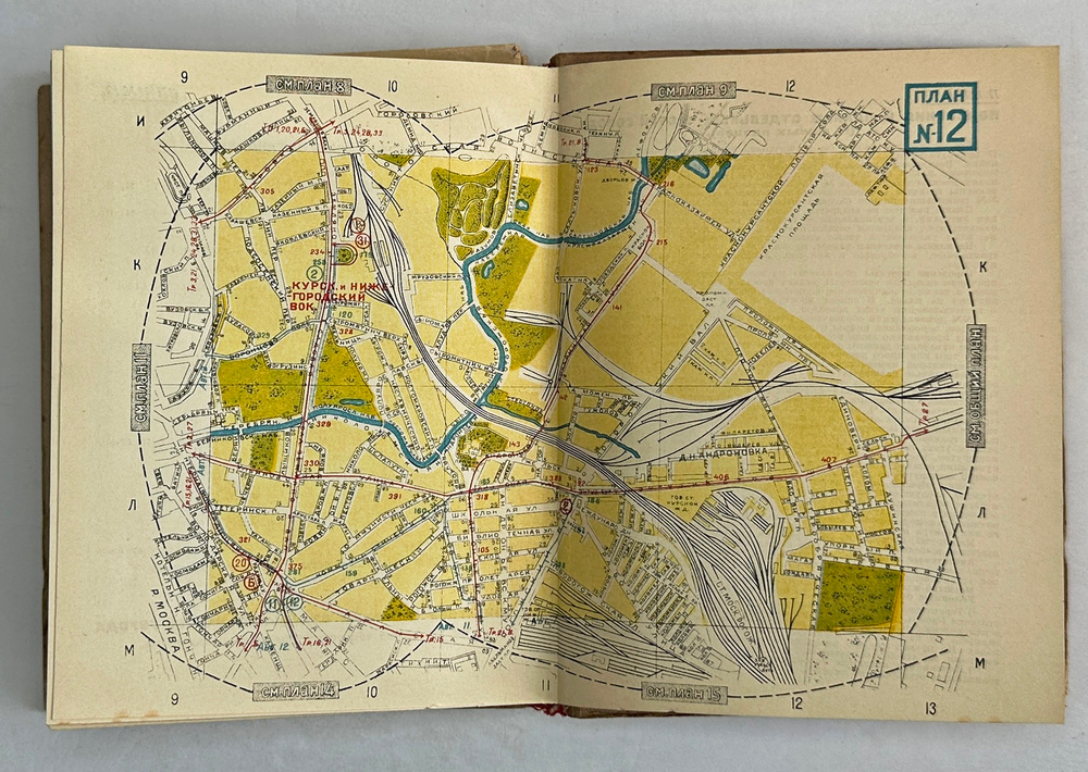 Москва в планах справочник-путеводитель, 2-е издание, зав. ред. С. С.Войт. — М.: Издательство МКХ, 1