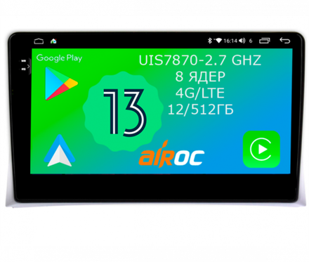 Магнитола для Volkswagen Multivan T5 2003-2015 - Airoc 2K AU-3710 на Android 13, TS20, 12/512Гб, SIM-слот