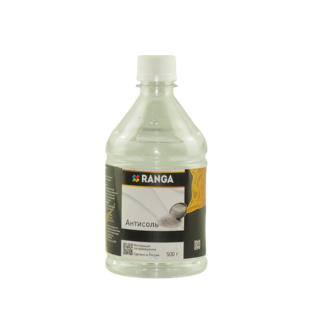 Антисоль РАНГА
