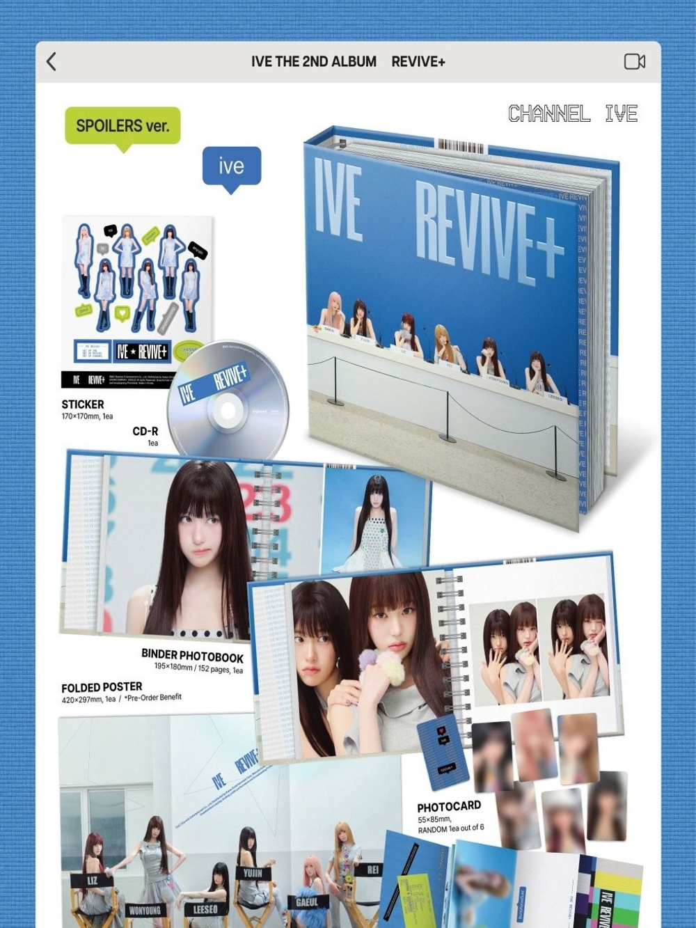 Альбом IVE - REVIVE+ 2nd Album SPOILERS Version