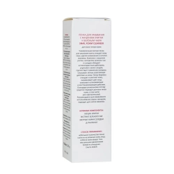 Пенка для умывания с муцином улитки и зелёным чаем / Snail Foam Cleanser 160 мл