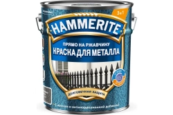 Краска для металлических поверхностей алкидная Hammerite молотковая RAL7042 серая