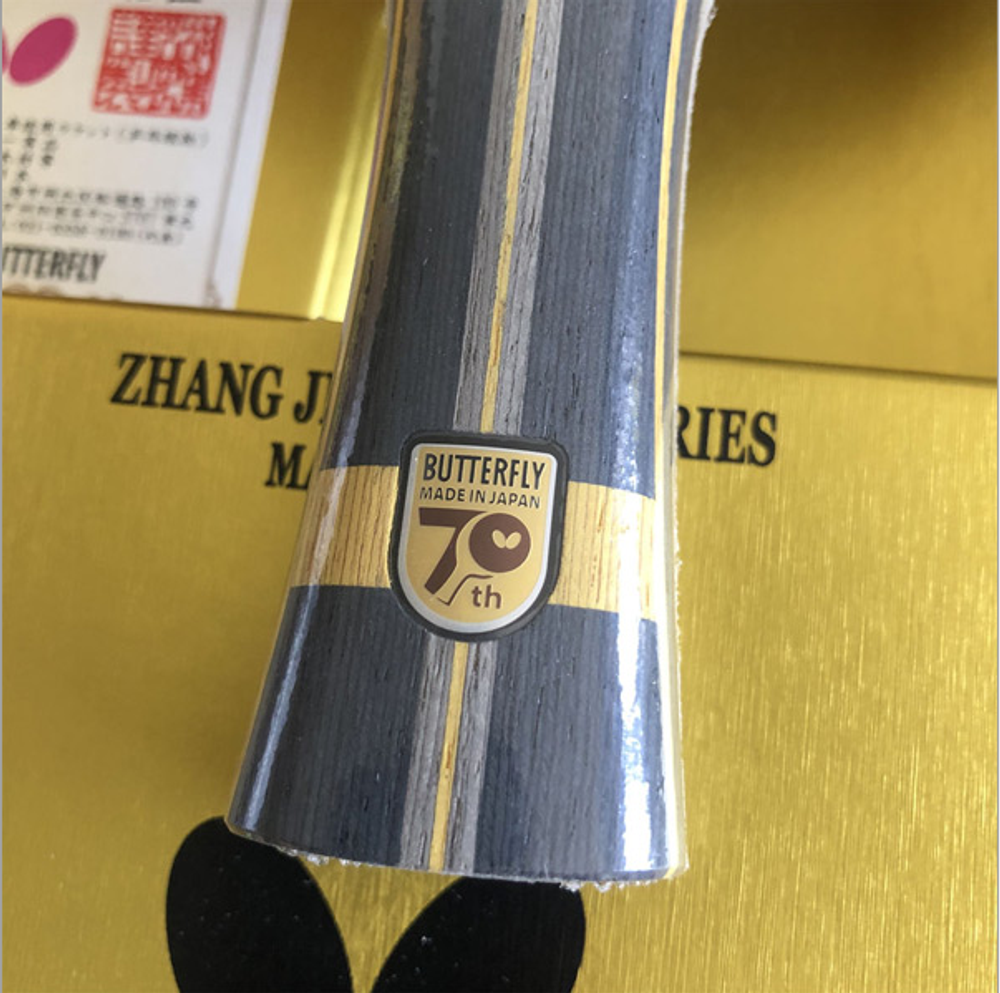 BUTTERFLY Zhang Jike Super ZLC 70th Special