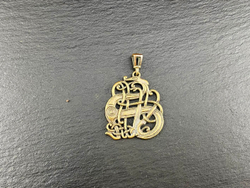 Подвеска. Змей большой