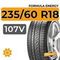 Formula Energy 235/60 R18 107V XL