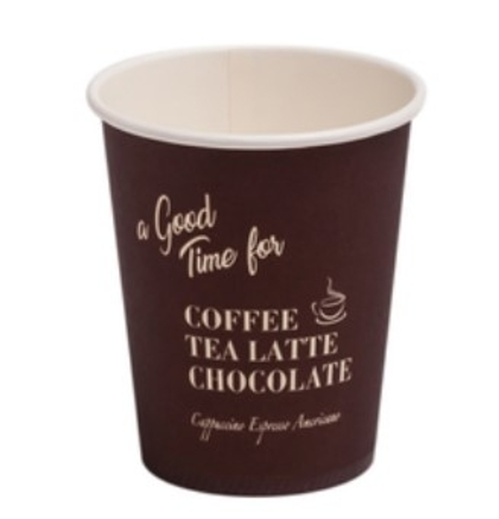 Стакан бум.180мл d-73мм для гор.напитков /50шт СoffeeTime