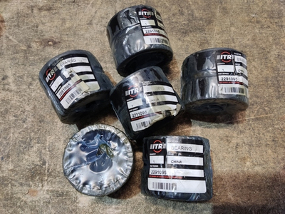 Втулка 229-1095