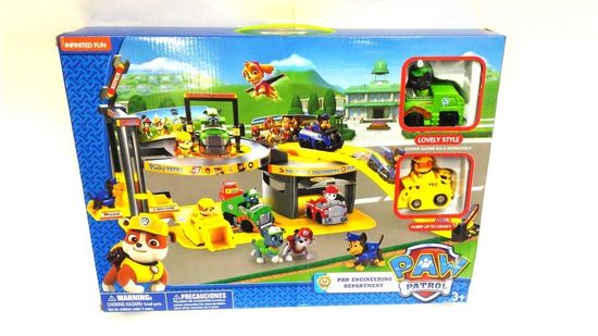 Щ/П Игровой набор "Инженерный департамент" (большой)