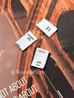 Размерник белый "XS" 14 мм