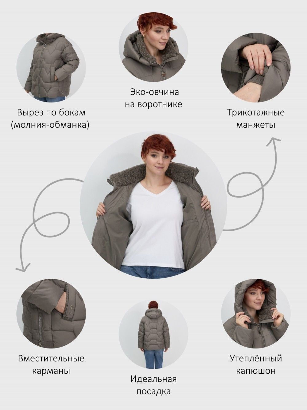 Куртка зимняя женская из овчина стильная и модная коричневого цвета 7309K