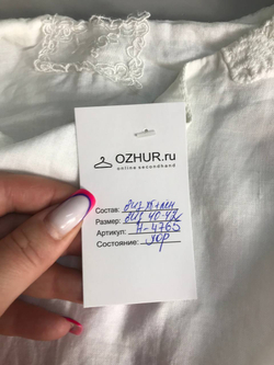 Платье льняное кружевное, визуально 40/42 размер